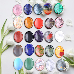 �羳�����۾��߲�Ĵָ��Ħʯ�E�A��Ȼ��ʯWorry Stone�p�����nʯ