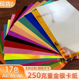A4��ɫ���y����PET�R�濨���X�����طN�����y�������Sֱ���羳