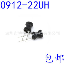 0912-22UH ����늸� ������