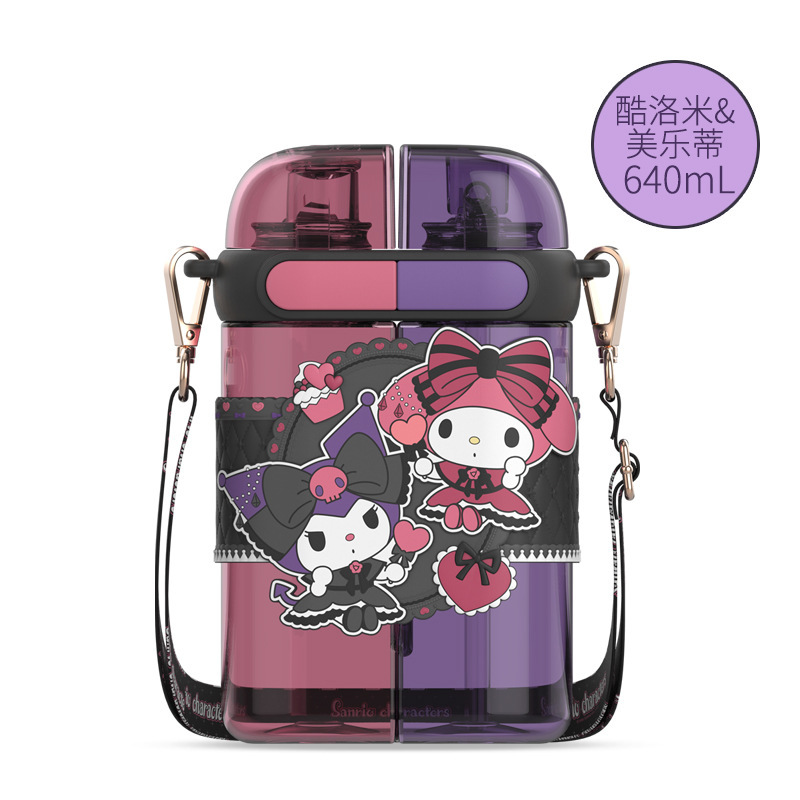 サンリオクロミ保温カップ2023新型コップ女子高颜値携帯保温ポット誕生日プレゼント|undefined