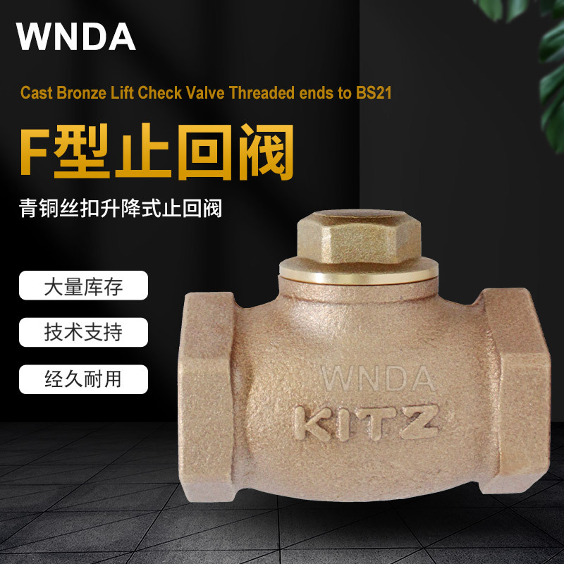 ձKITZʽֹط F˿۵ ԭװֹֻͭ