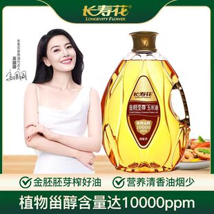 ���L�ۻ�������������D����������5L���퉺ե�決ʳ��ֲ����