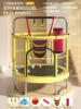 Swings, sandbag, 1.2meter