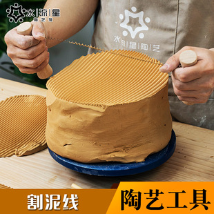 ˮ������ˇ�������ྀ���ྀ�и��K����ȡ������ֱ������ɸ
