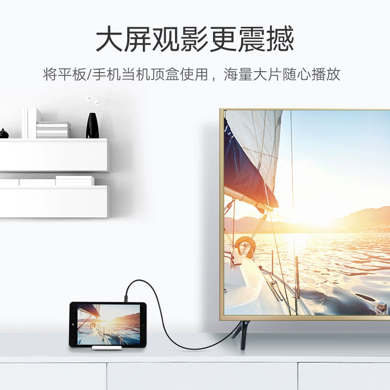 Green Union Micro HDMI to HDMI кабель планшет камера