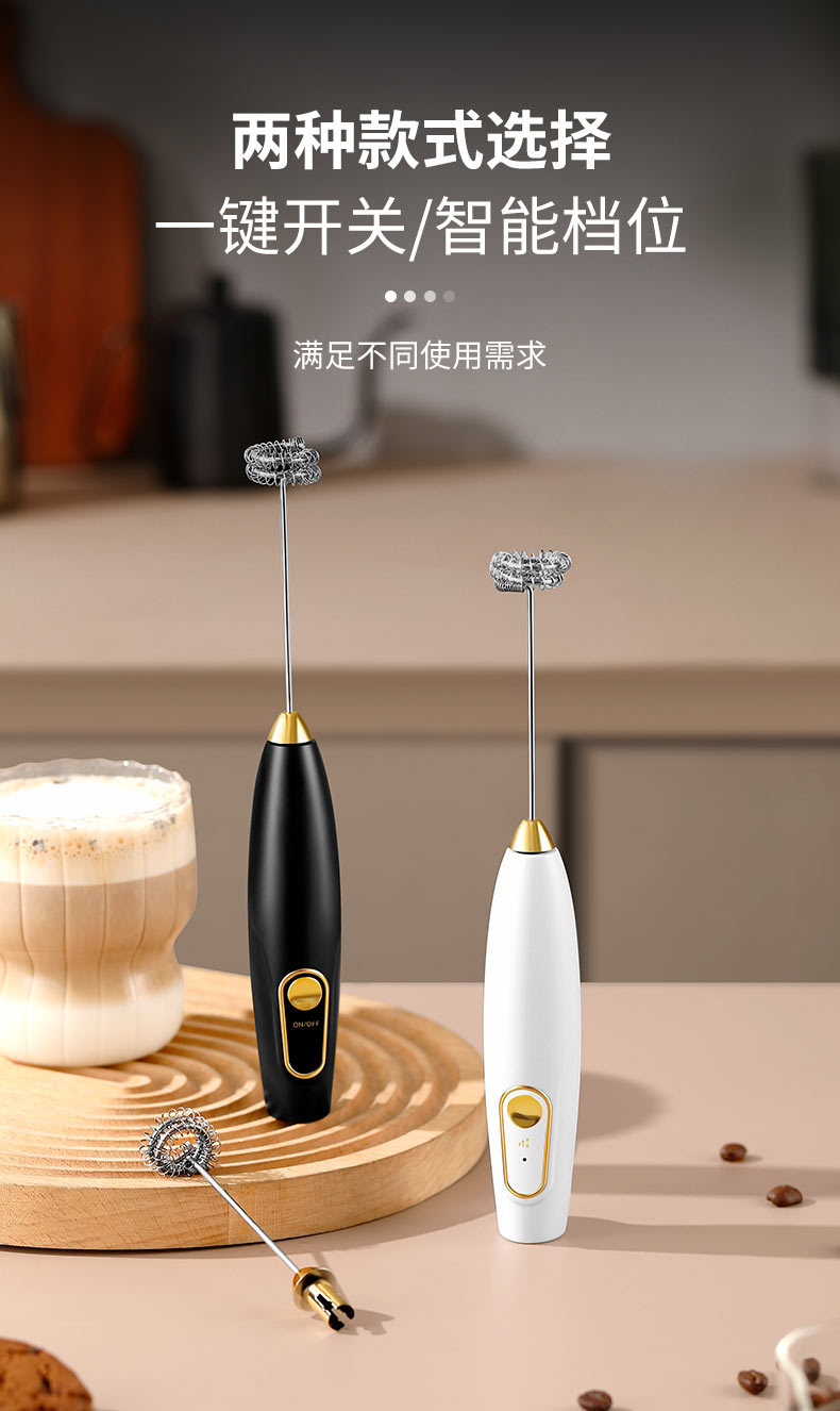 奶泡器_10.jpg