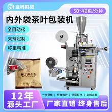 ȫ�ԄӃ�������~���bһ�w�Cș�ݲ���b�Cƽ����߅����ݲ���b�C