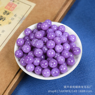 Purple Jade loose beads purple chalcedony crystal jewelry diy beaded accessories hand-woven bracelet necklace accessories wholesale