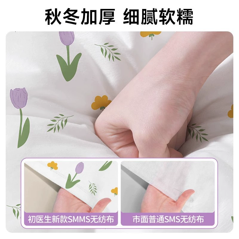 Elastic and regular pillowcases for home or travel, thicker, soft, sterilized, various designs