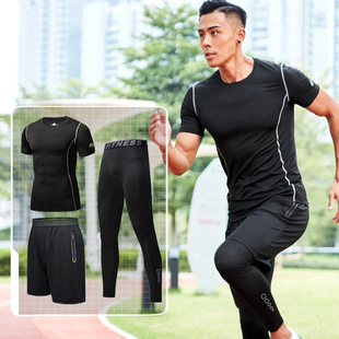 Summer Sports Fitness Three-Piece Set Men's Tights Fitness Clothing Short-Sleeved Running Sports Trousers Football Equipment High