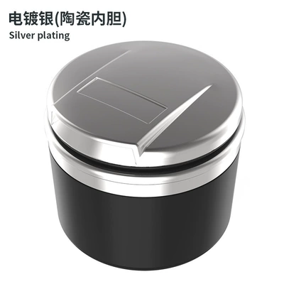 Car ashtray – Car Ashtray Multifunctional - universal-model-without-label-ceramic-liner-matte-silver