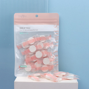 Xiaohan candy compressed mask grain compressed mask paper mask cloth 20 pieces DIY homemade mask Y6003