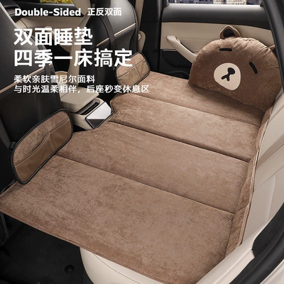 Multi-function pad Mattress, Kidsren's Sleeping Artifact on the