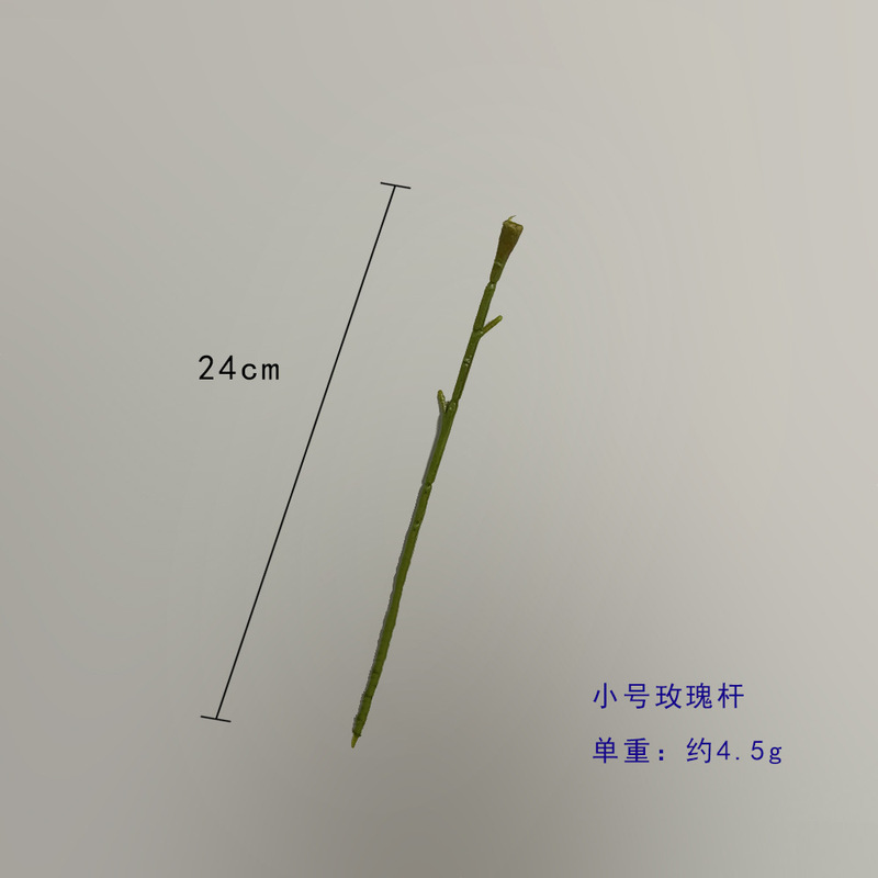 模造スクリーンバラ棒単枝石けん花棒手作り材料針金花枝偽花棒メーカー卸売り|undefined