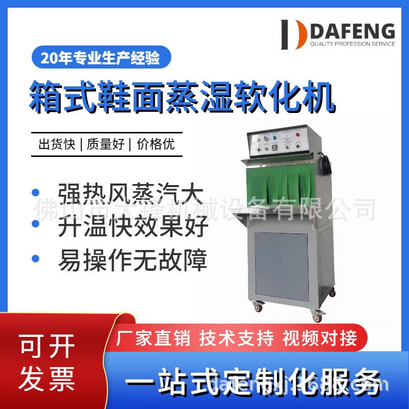 ��Ь��е����ֱ��Ь����ʽ��ʪ��������������Ч���������Ҷ���