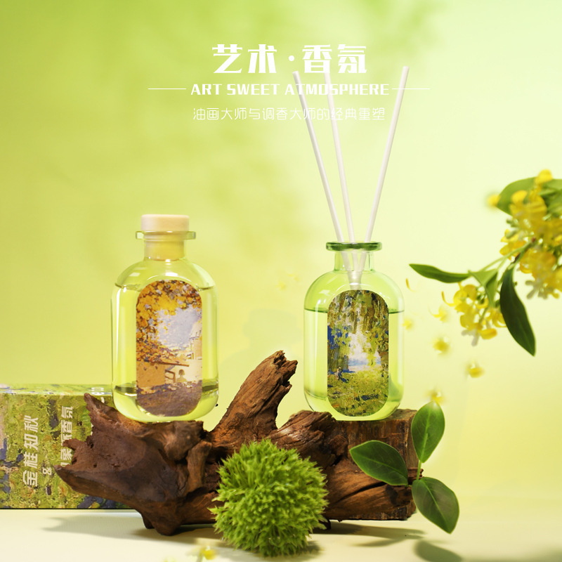 香聖印象無火香薫室内精油香雰囲気家庭用香水高級持続散香芸術香薫卸売り|undefined