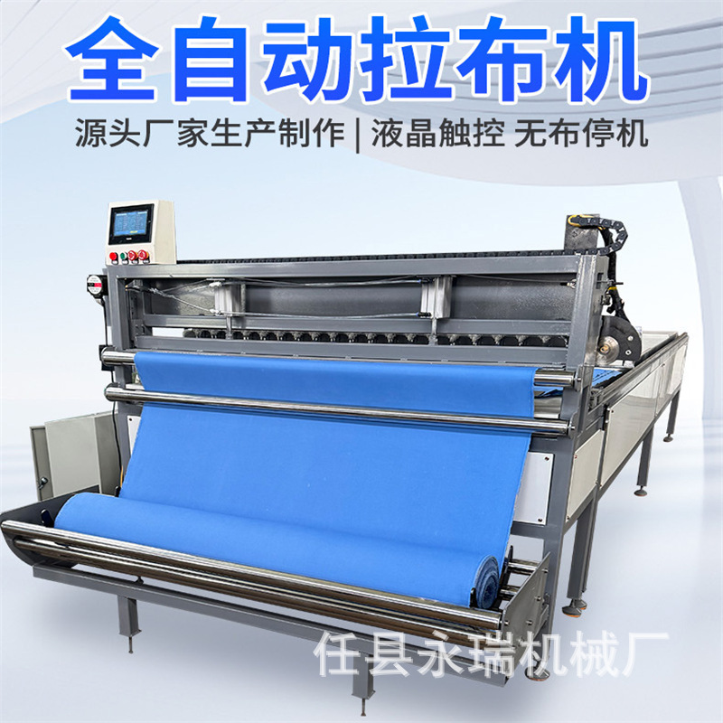 Máquina automática de tela, máquina de colocación de tela, máquina de corte, máquina de tela de corte, máquina de tela de corte