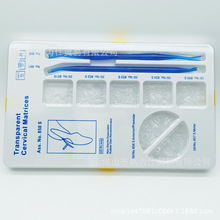 ���Ƴ���Ƭǰ�������������Ƭǰ�����˳���Ƭ�X�ƿ�ǻ�Ĳ�