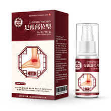 �����λ��������z�i׵�����_�׺���Ǵ̾��͇��F��һ���l؛�o�w