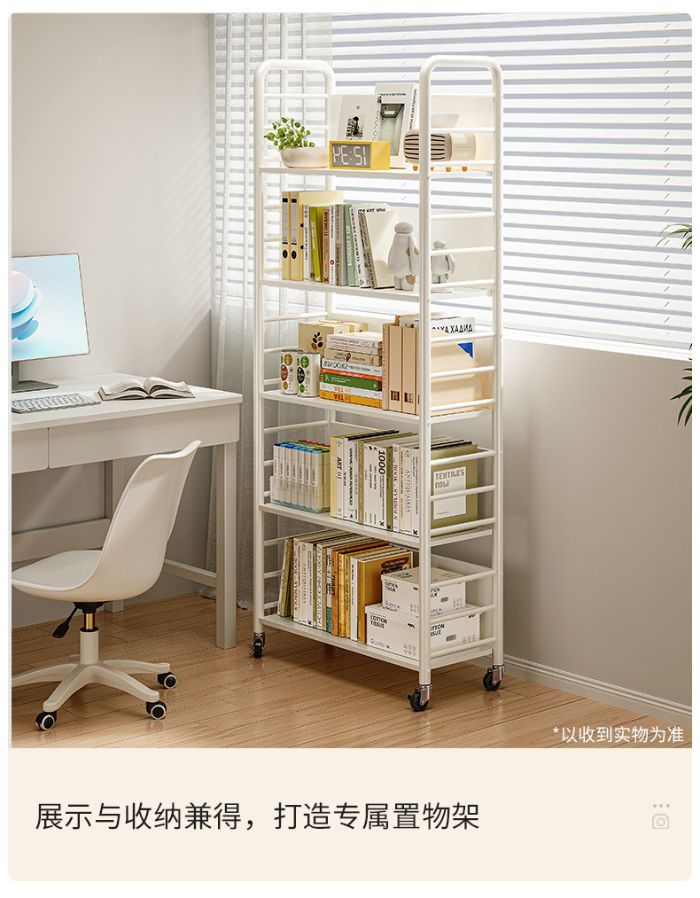 复制_移动小推车置物架书架带轮铁艺架子收纳书桌.jpg