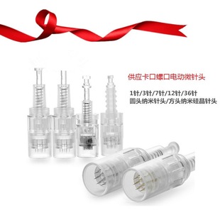 늄�΢�ͨ�����ݿڿ���΢���^������^MTS�{��΢���^΢���x����