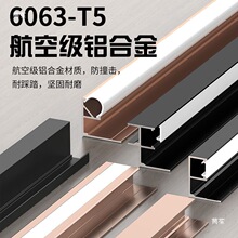 �o������߅�l���^����ľ������w�S�͏d������Ƕ��ʽ���پ��l����