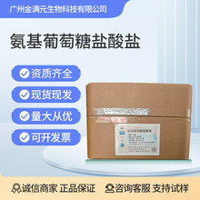 �����������}���}�h��/�ƶ�80Ŀ ʳƷ���ǰ��������Ǽך��|��ȡ