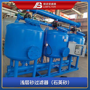 �ѝ����V�� ��ʽ�\��ɰ�^�V�� ̼䓶���^�V��