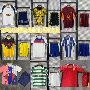 2526�������ǲ���˹��ɭ�{�����������Ů�����ِ�����������b