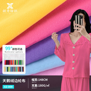 ���Ƹߏ�߅�]�����潛����ë��q��������ﲼ�Ҽ�����220g���Z�q