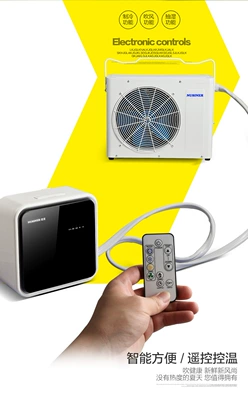 220V Household 1P Air Conditioner, Automotive air conditioning