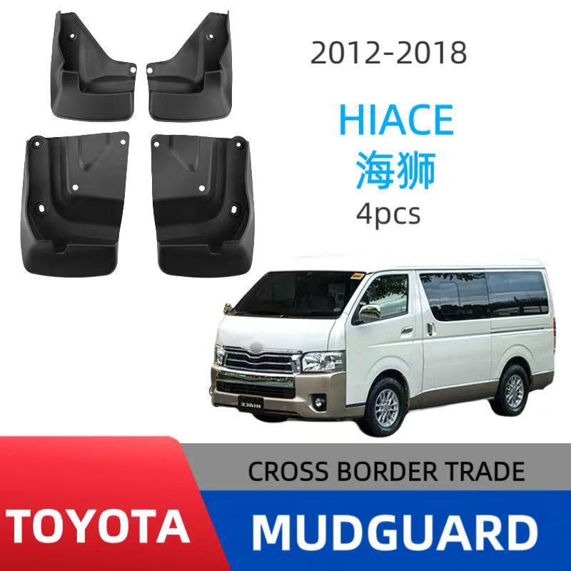 Comercio exterior transfronterizo aplicable a Toyota Sea Lion Hiace 2012 - 2018 automóvil neumático delantero y trasero piel de barrera suave