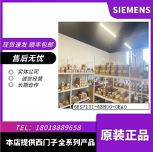 6ES7460-1BA01-0AB0 ������ S7-400�������ģ��6ES74601BA010AB0