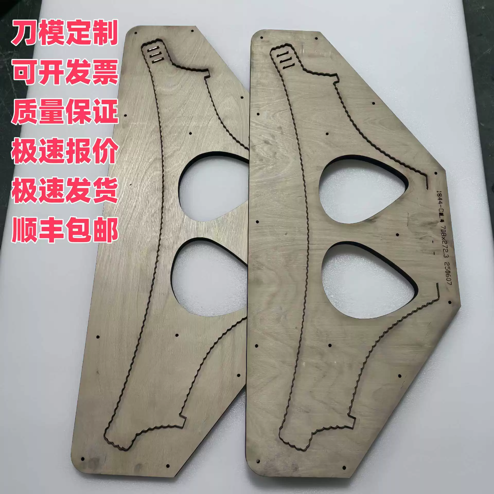 Нижнее белье, вырубной кожаный чехол, коррекция, вырубной кожаный товар ручной работы, подвеска, вырубной, самоклеящийся, вырубной, обработка для клиентов