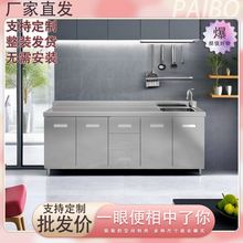 P䓙Nw̨һwb׼ùSֱNSֱN