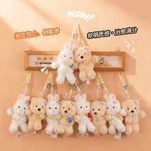 ��ͨ��׃С��С���ӹ��пɐ�ܛ�����ð������耳׿۶Y��ë�q���