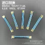 弹力金色弹片包包口金夹