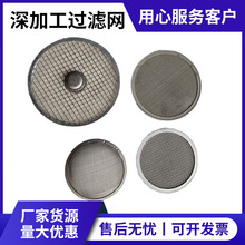 ���P�304��߅�^�V�W ˮ��304�^�V�W�^�VͲ �N����ˮ���Y�W�^�Vо