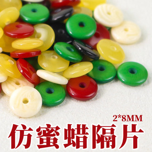 ���l��֬����Ϟ����|Ƭ2*8MM���и�Ƭ�t�S�G�ڰ�diy�ֹ��������