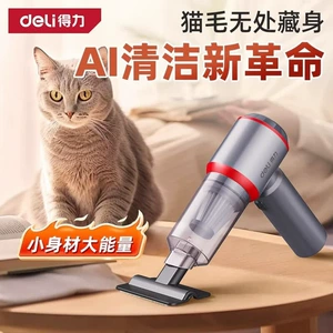 Deli avtomobil tozsoranı, mini simsiz portativ əl üfürmə, avtomobil və ev üçün