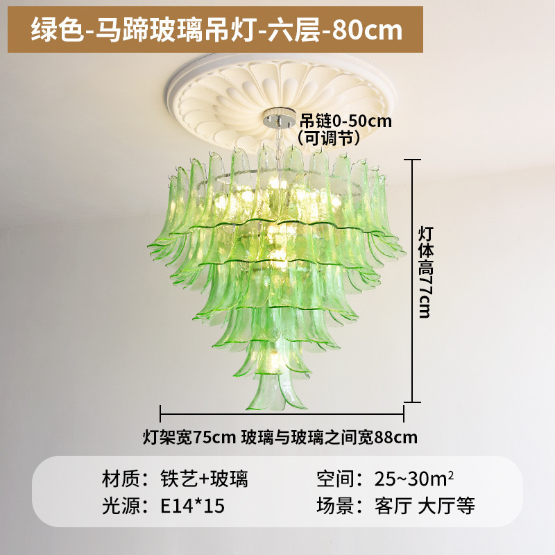 2025新款法式轻奢玻璃客厅吊灯复古中古风别墅复式楼梯挑空大吊灯|undefined