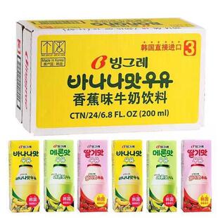 �n���M���e����ţ�� �㽶ζ��ݮζ���ܹ�ζţ�����200ml*24��