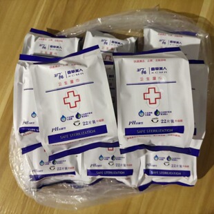 ��7����������l�����22Ƭ�b�������y�b�񼈽�