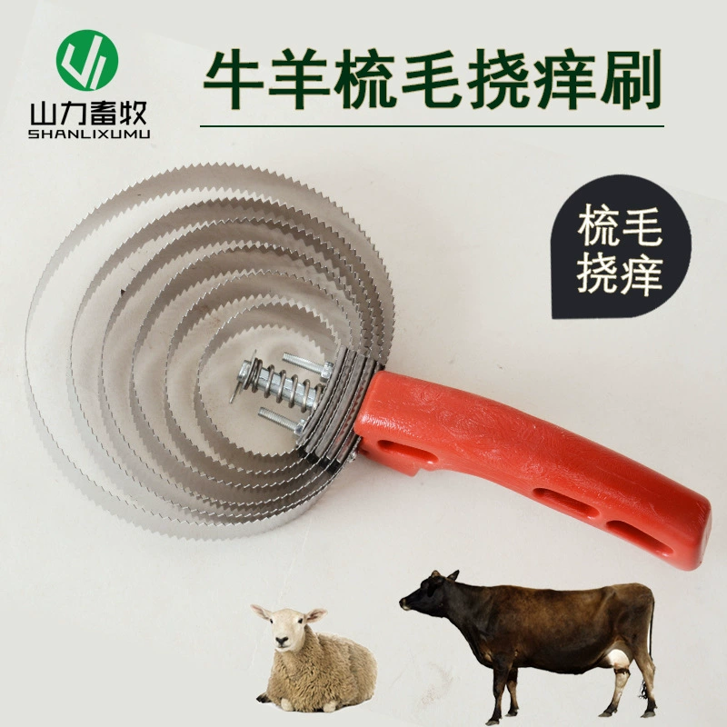 Гребень для крупного рогатого скота гребень для волос для животных гребень для снятия зуда конский волос грабли 6 колец из нержавеющей стали для крупного рогатого скота и овец щетка для снятия зуда