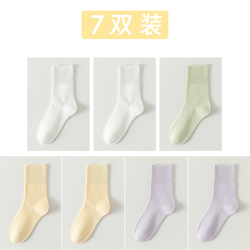 Calcetines de algodón de color sólido para mujeres todo en uno sin hueso cabeza de embalaje independiente para mujeres calcetines de verano transpirables