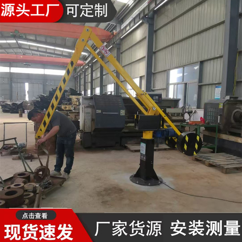 厂家销售TY300液压平衡吊机床加工小型起吊设备平衡吊