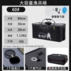 Upgraded model [thick transparent large skylight] 60cm+ blue oxygen pump