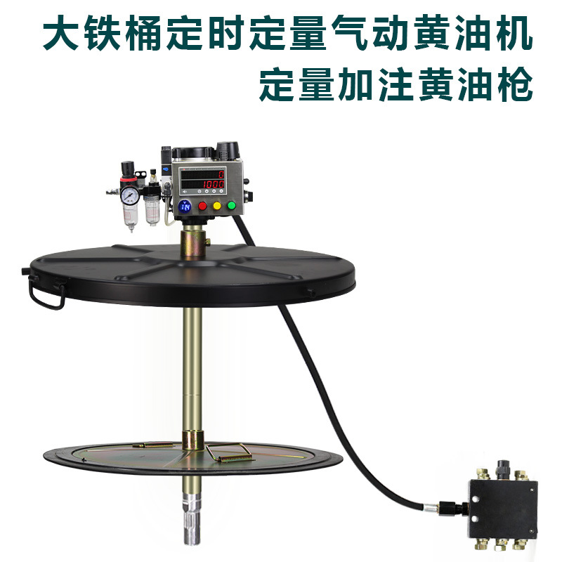 Máquina de mantequilla cuantitativa de tiempo automática dispensadora de aceite de punto fijo grasa lubricante a base de litio mantequilla neumática automática image 1