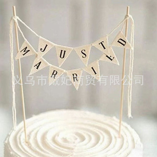 �S�һ�Y��c�Ɍ��b�����JUST MARRIED�鲼�������ǵ������