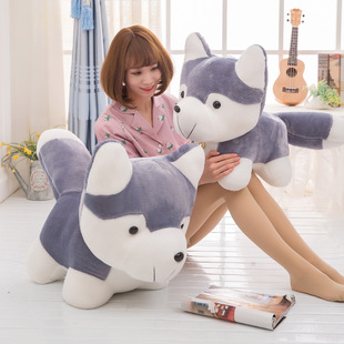 Cross-border cartoon husky plush toy dog doll doll large sleeping pillow birthday gift wholesale
